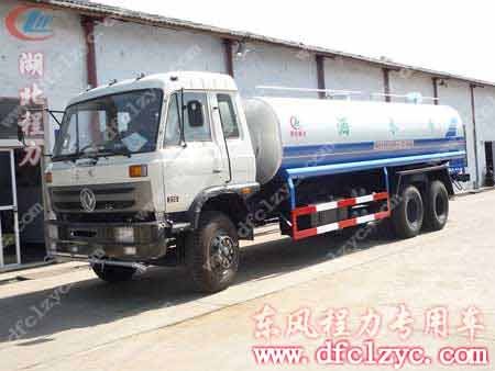 供应208后双桥多功能洒水车